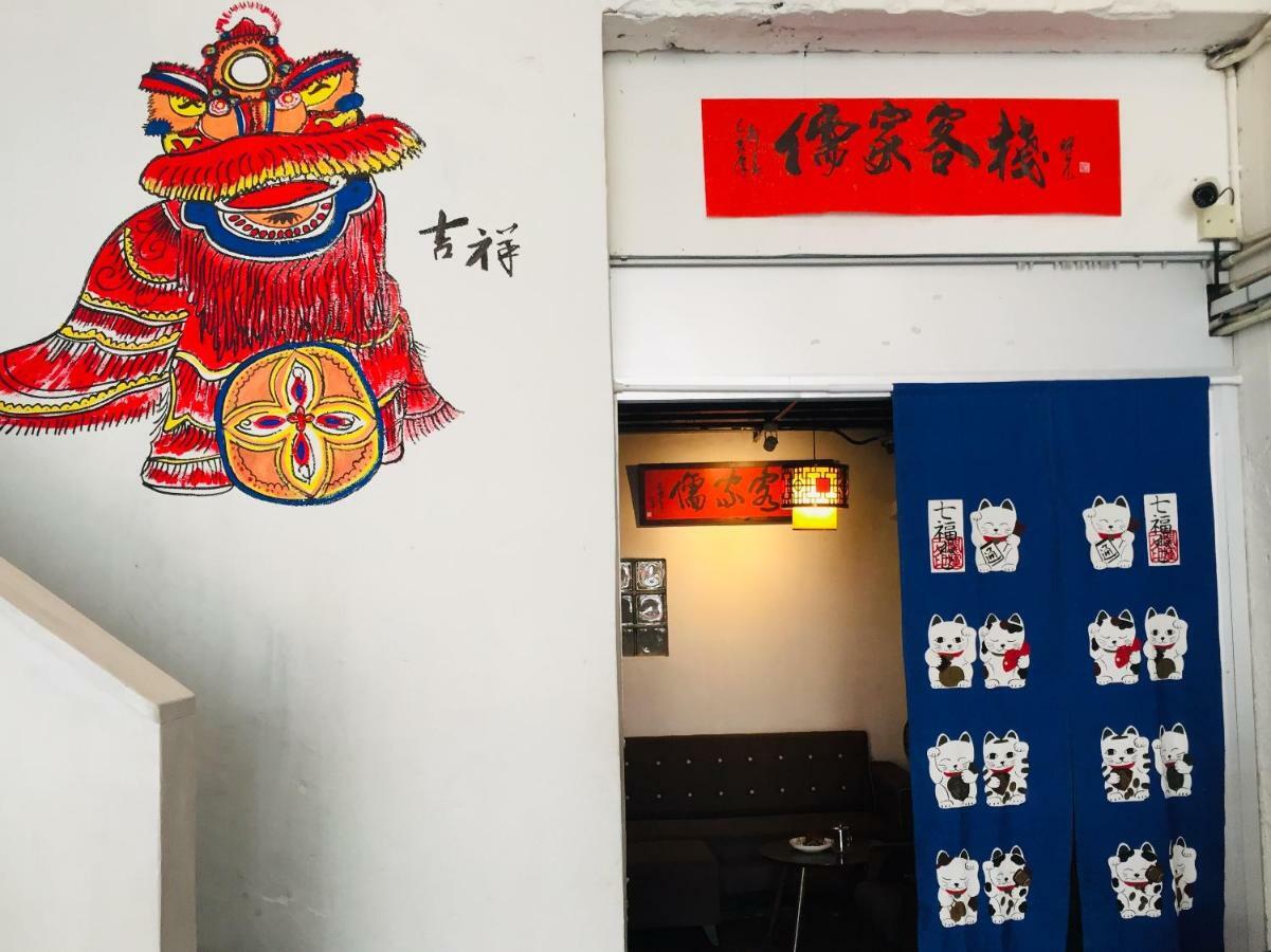 Sayang Hostel Chinatown Malakka Dış mekan fotoğraf